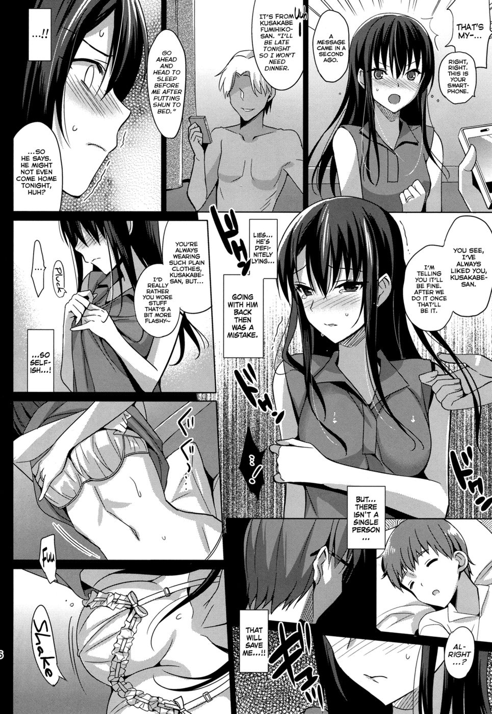 Hentai Manga Comic-Summer Halation-Read-15